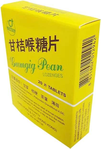 Gumgig Pean herbal lozenges