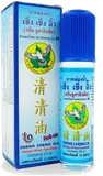 Cheng Cheng Oil, blue, eucalyptus, 23 cc