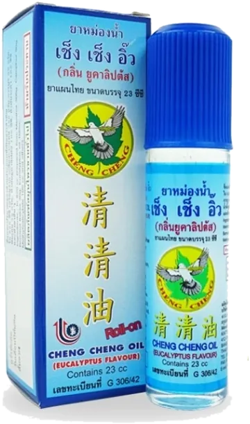 Cheng Cheng Oil, blue, eucalyptus, 23 cc