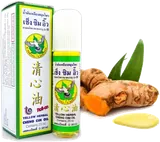 Cheng Cheng Oil, white, yellow herbal, 23 cc