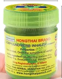Hong Thai Green Formula 1, 25 g