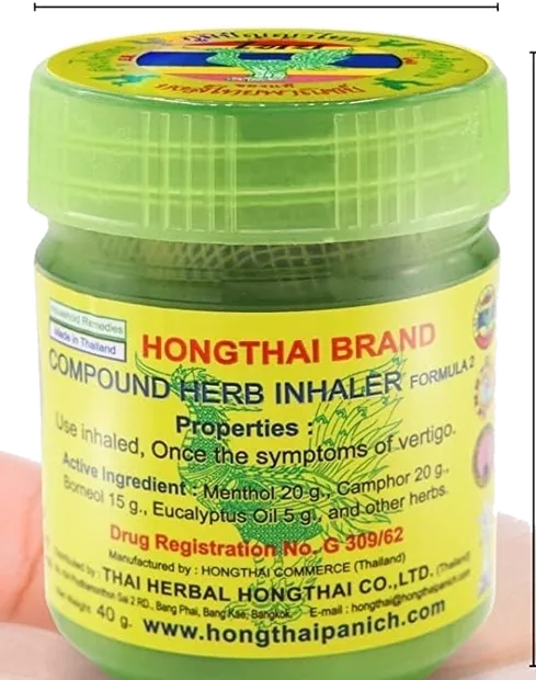 Hong Thai Green Formula 1, 25 g