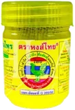 Hong Thai Yellow, 25 g