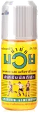Namman Muay Thai boxing liniment, 15 cc