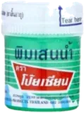 Pim Saen cotton-wick inhaler