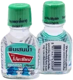 Pim Saen balm oil, liquid