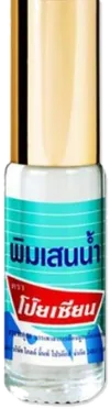 Pim Saen Balm Roller