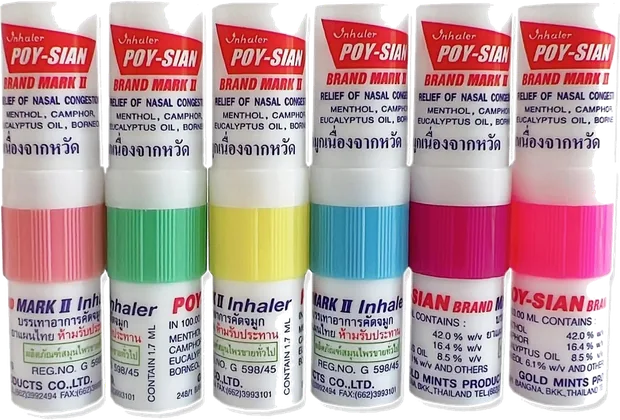 Poy-Sian Mark II 2-in-1 inhaler