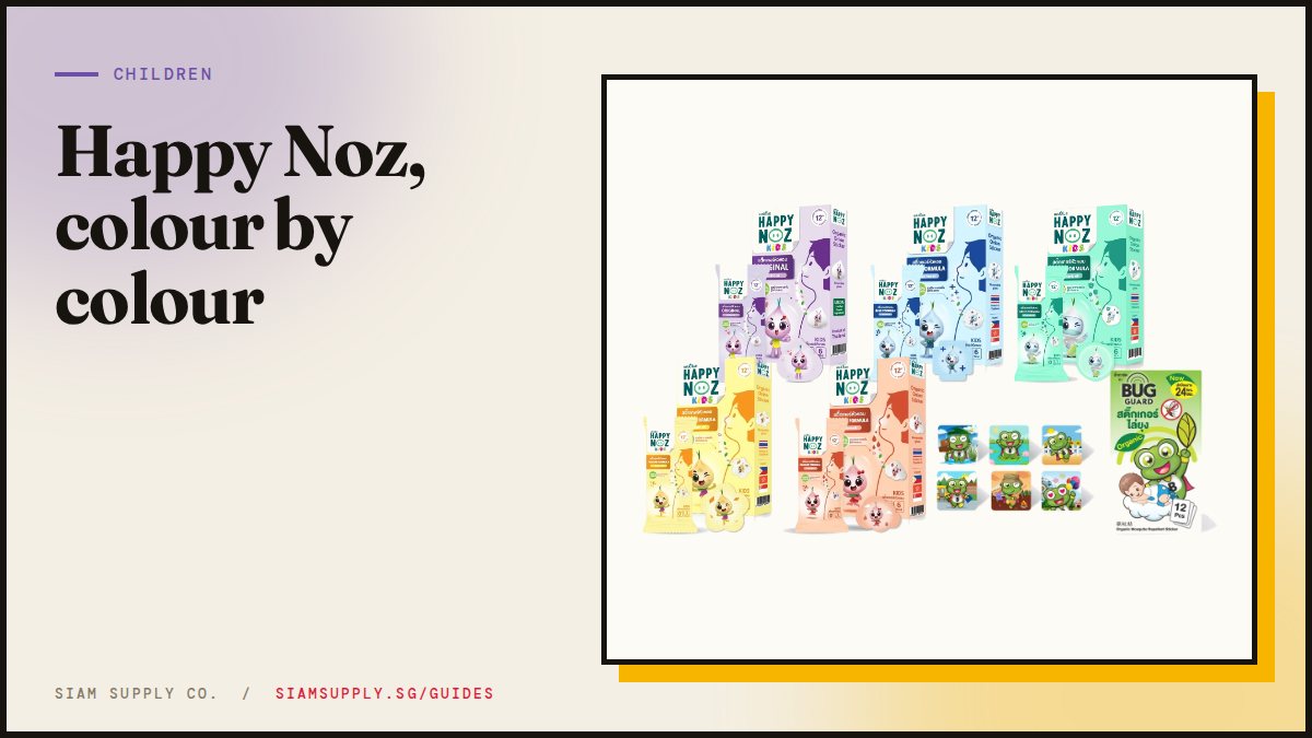 Six Happy Noz onion sticker boxes: purple original, blue, green, yellow, orange and Bug Guard