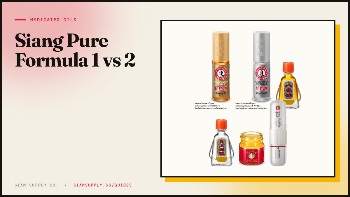Siang Pure range: Formula 1 and Formula 2 ball tips, 3 cc oils, red and white balms and the Formula 2 inhaler